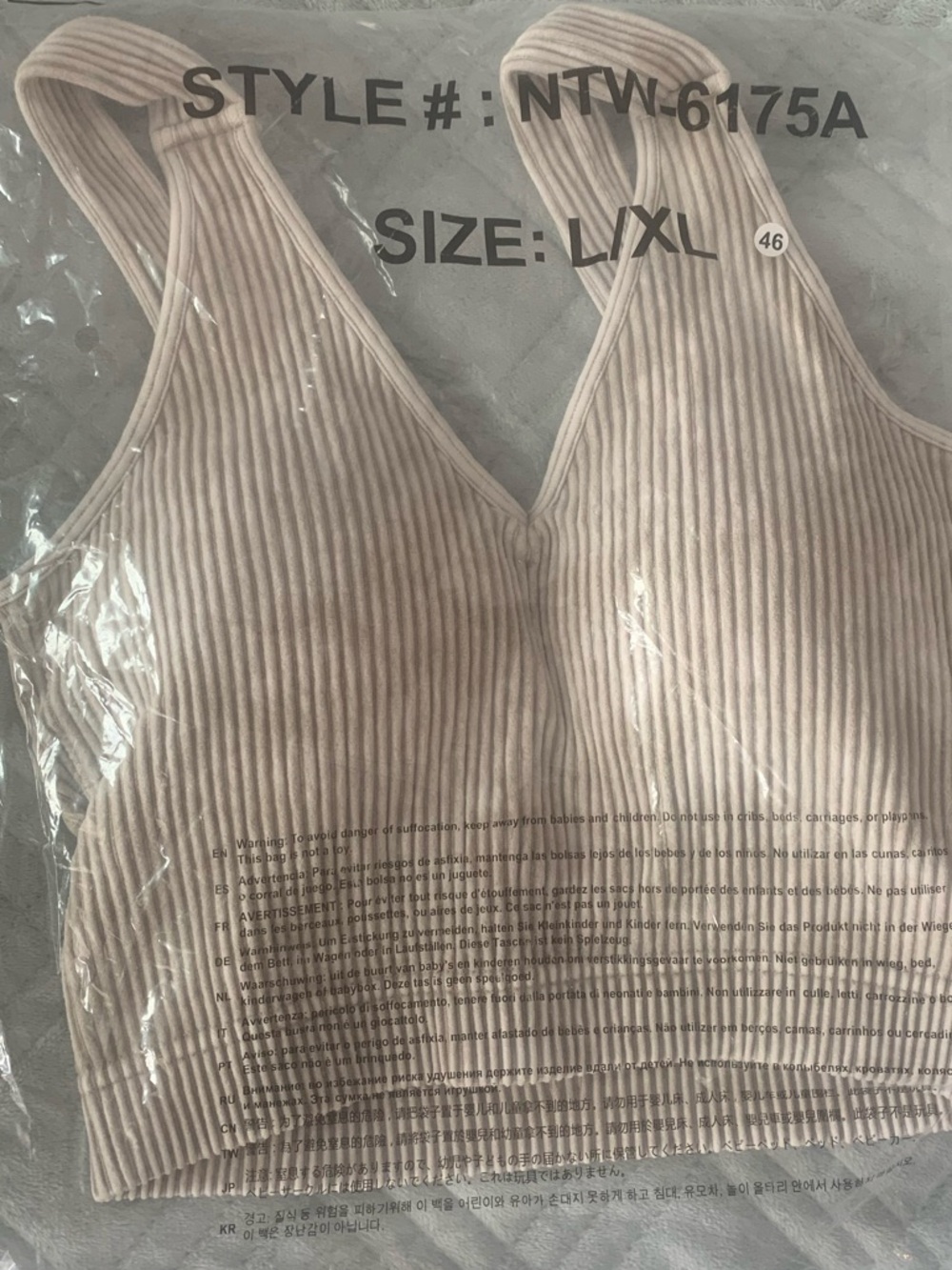 Zenana Outfitters Ribbed V-Neck Brami